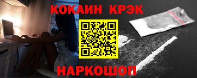 таблы Камышлов