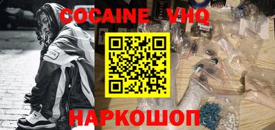 таблы Камышлов