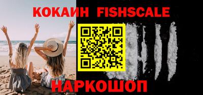 ПСИЛОЦИБИНОВЫЕ ГРИБЫ Канаш