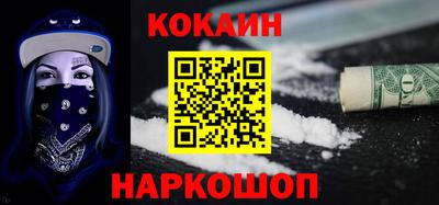 таблы Камышлов