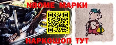 ПСИЛОЦИБИНОВЫЕ ГРИБЫ Канаш