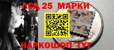 таблы Камышлов