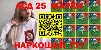ПСИЛОЦИБИНОВЫЕ ГРИБЫ Канаш