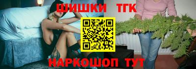 ПСИЛОЦИБИНОВЫЕ ГРИБЫ Канаш