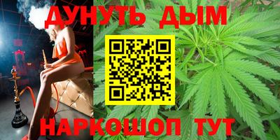 спиды Кандалакша