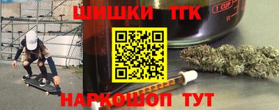 спиды Кандалакша