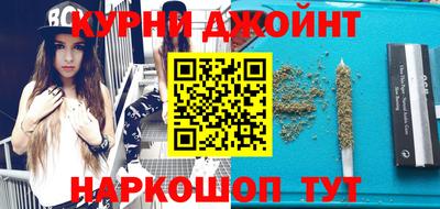 спиды Кандалакша
