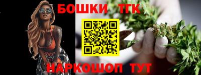 таблы Камышлов