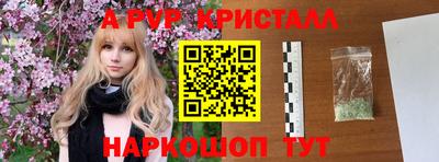 спиды Кандалакша