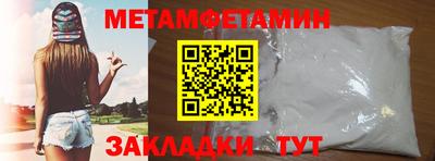 ПСИЛОЦИБИНОВЫЕ ГРИБЫ Канаш