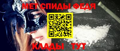 ПСИЛОЦИБИНОВЫЕ ГРИБЫ Канаш