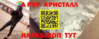 спиды Кандалакша