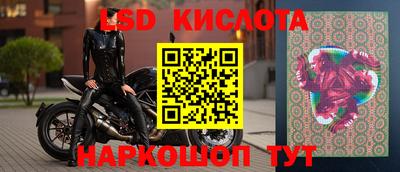 ПСИЛОЦИБИНОВЫЕ ГРИБЫ Канаш