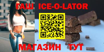 ПСИЛОЦИБИНОВЫЕ ГРИБЫ Канаш
