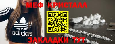 ПСИЛОЦИБИНОВЫЕ ГРИБЫ Канаш